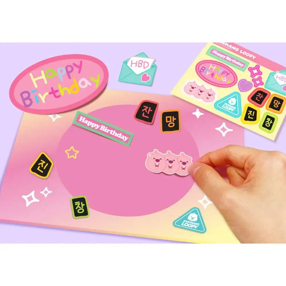 Kakao Friends x Zanmang Loopy - Melody Cake Plush Doll - Kakao Friends x Zanmang Loopy - Home & Living, Accessories - Harumio