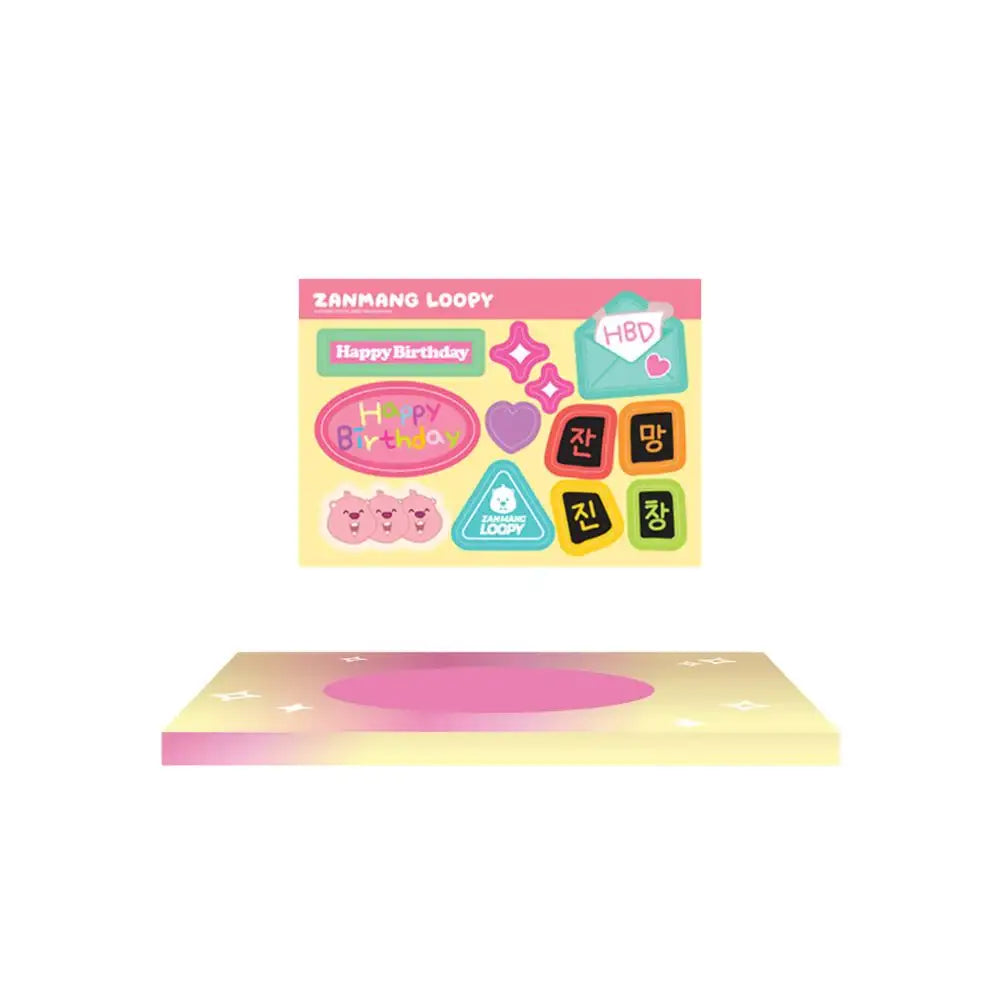 Kakao Friends x Zanmang Loopy - Melody Cake Plush Doll - Kakao Friends x Zanmang Loopy - Home & Living, Accessories - Harumio