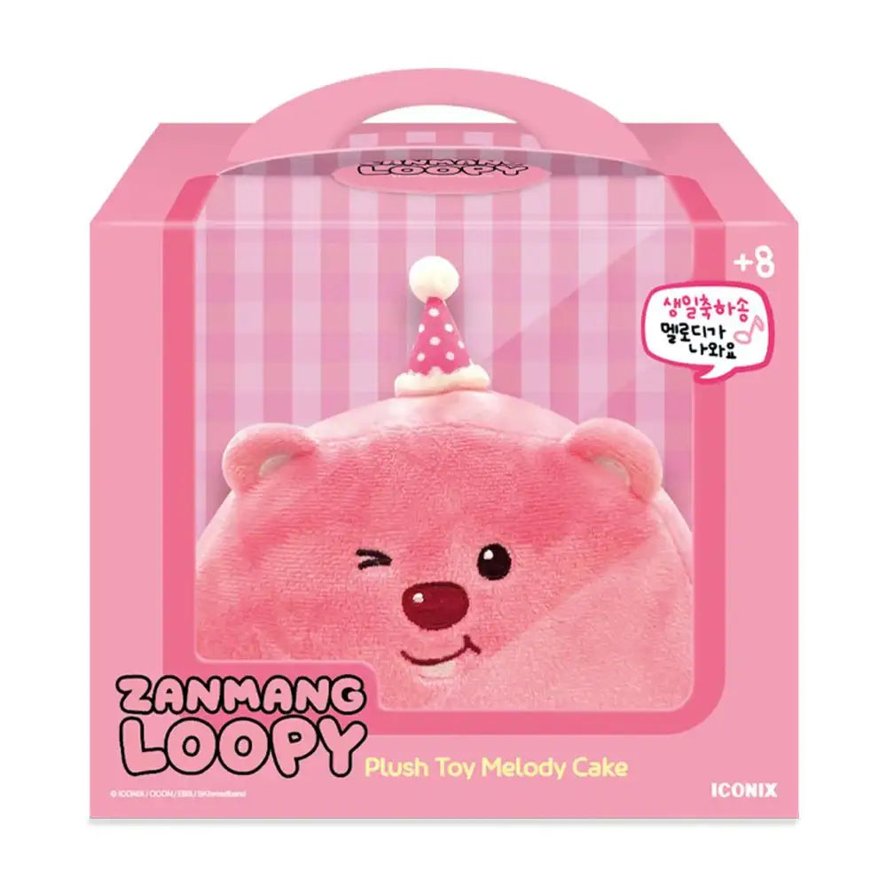 Kakao Friends x Zanmang Loopy - Melody Cake Plush Doll - Kakao Friends x Zanmang Loopy - Home & Living, Accessories - Harumio