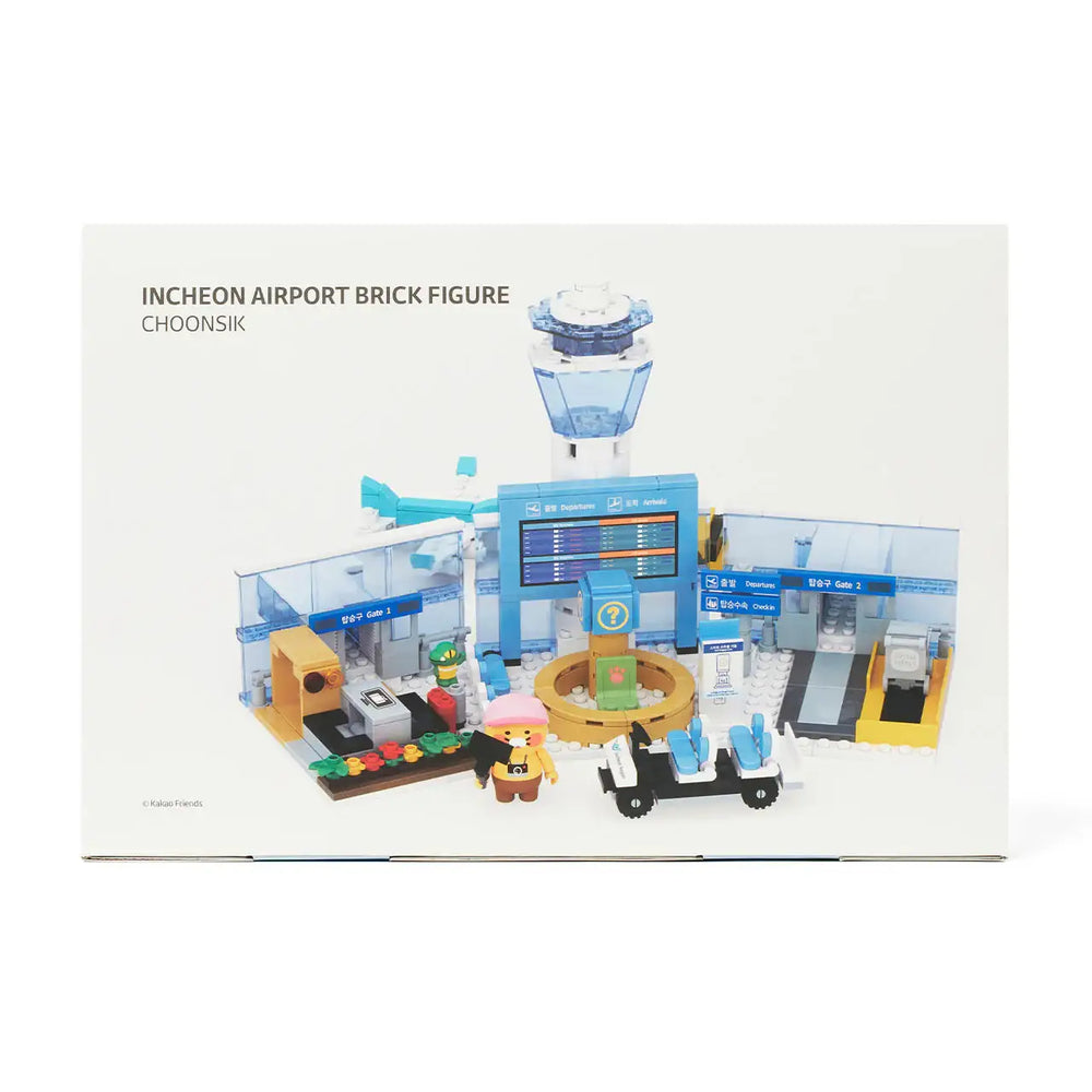 Kakao Friends - Choonsik Incheon Airport Brick Figure - Kakao Friends - Home & Living, Accessories - Harumio