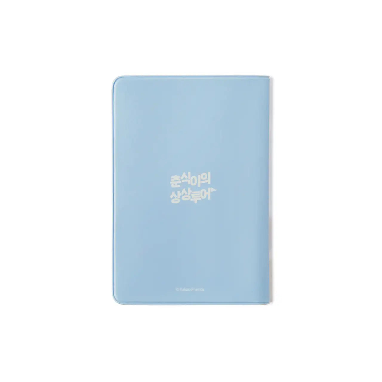 Kakao Friends - Choonsik Imagination Tour Passport Wallet - Kakao Friends - Home & Living, Accessories - Harumio