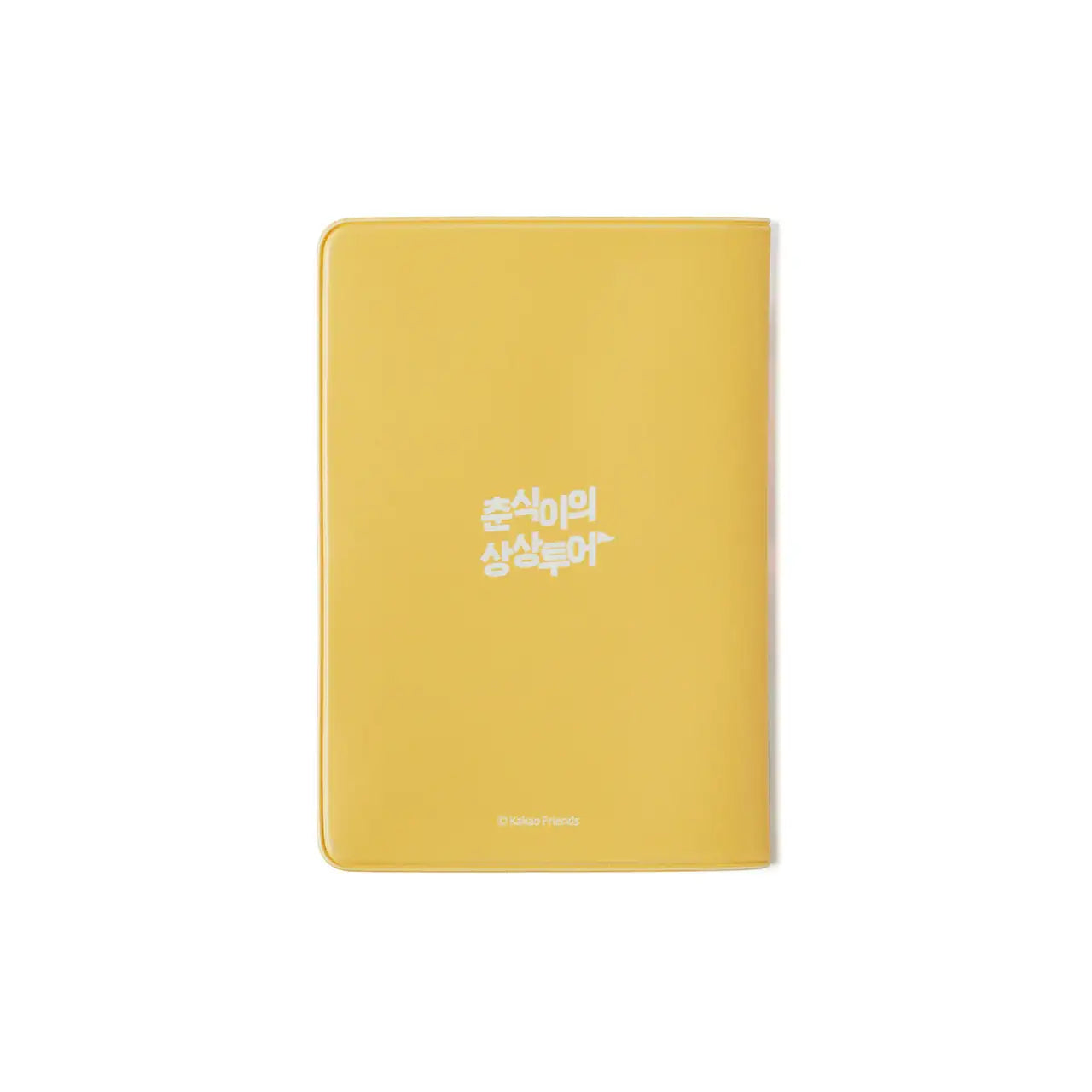 Kakao Friends - Choonsik Imagination Tour Passport Wallet - Kakao Friends - Home & Living, Accessories - Harumio