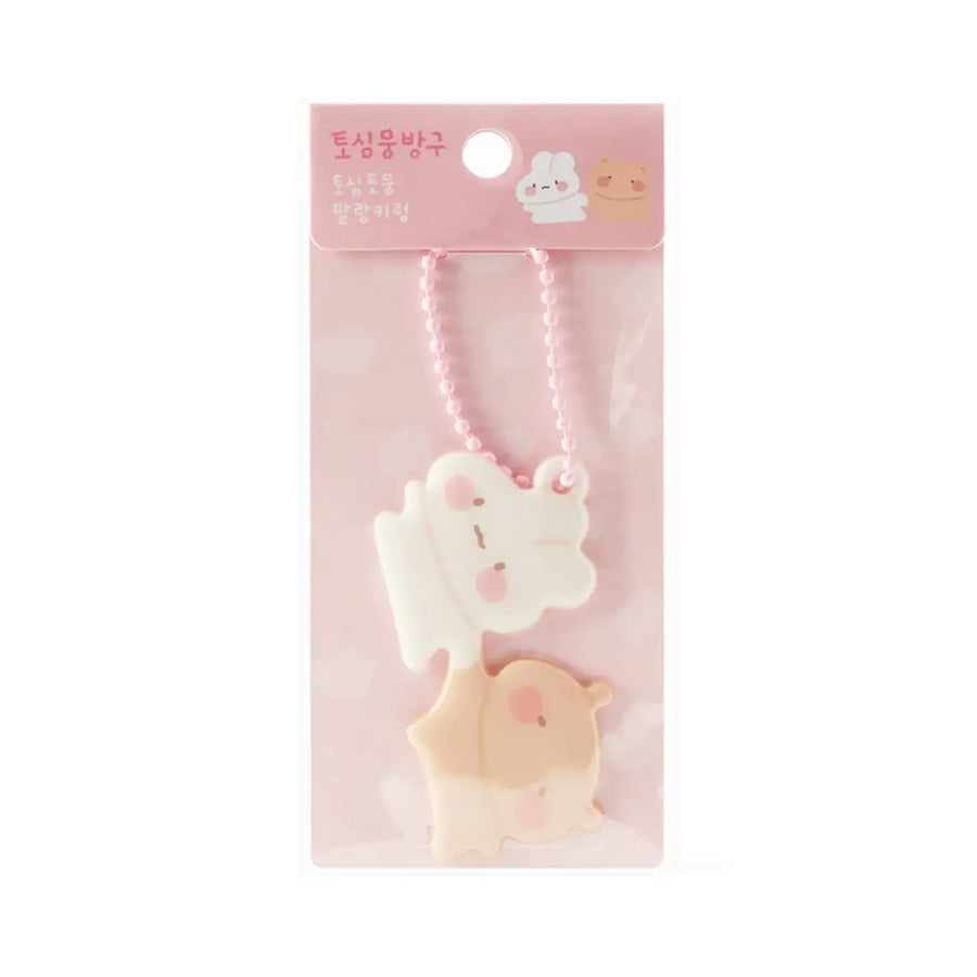Kakao Friends - Tosim Holding Tomung Keyring - Kakao Friends - Home & Living, Accessories - Harumio