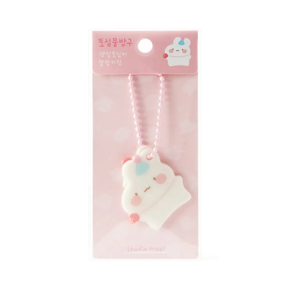 Kakao Friends - Tosim Birthday Soft Keyring - Kakao Friends - Home & Living, Accessories - Harumio