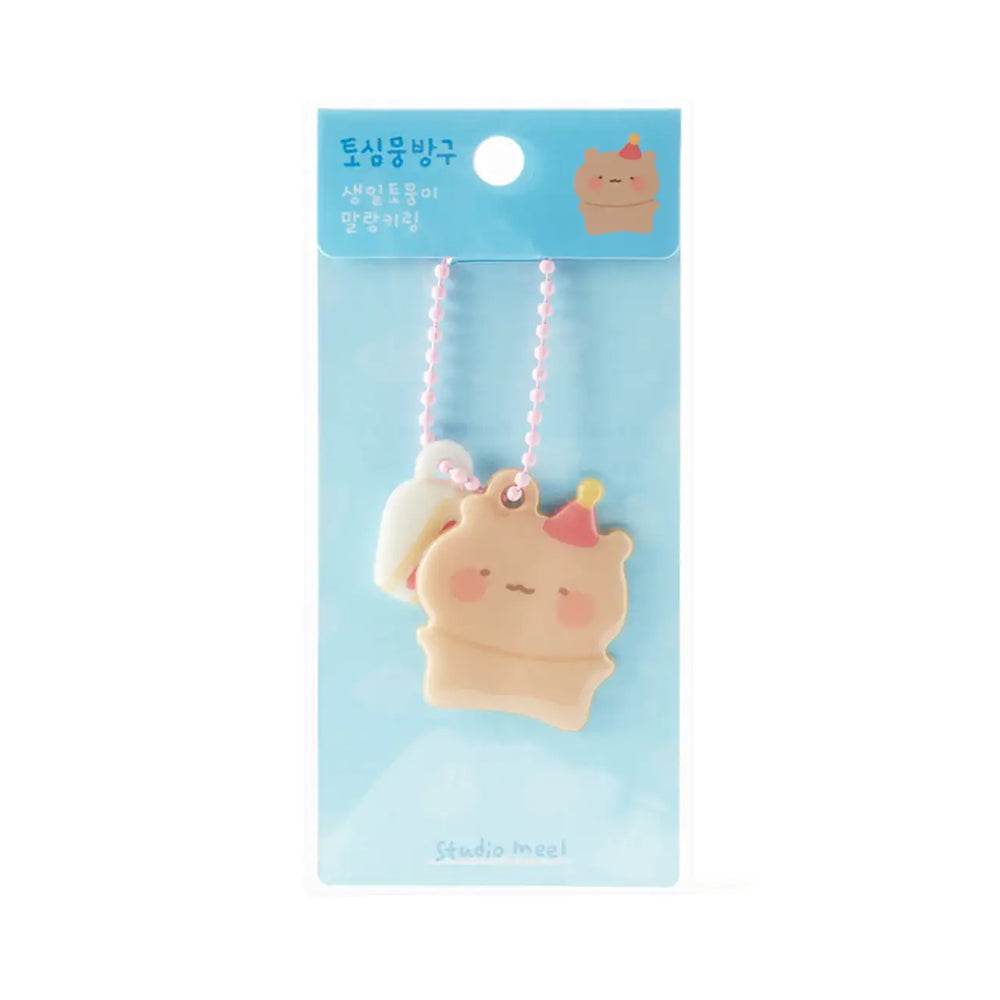 Kakao Friends - Tosim Tomung Happy Birthday Soft Keyring - Kakao Friends - Home & Living, Accessories - Harumio