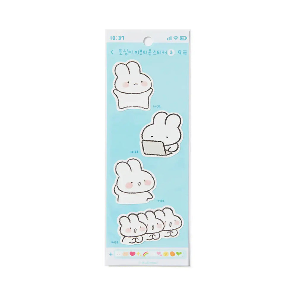 Kakao Friends - Tosim Cheering Sticker Set - Kakao Friends - Home & Living, Accessories - Harumio