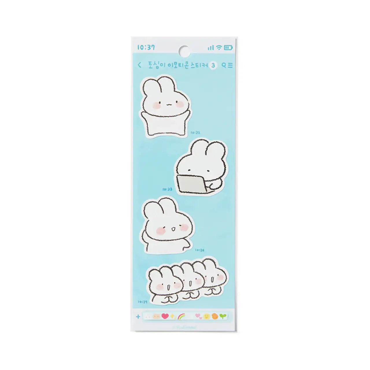 Kakao Friends - Tosim Cheering Sticker Set - Kakao Friends - Home & Living, Accessories - Harumio