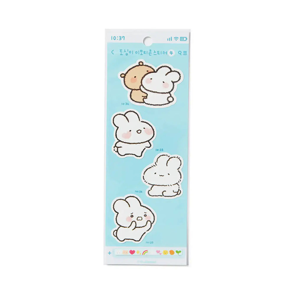 Kakao Friends - Tosim Hugging Emoticon Sticker - Kakao Friends - Home & Living, Accessories - Harumio