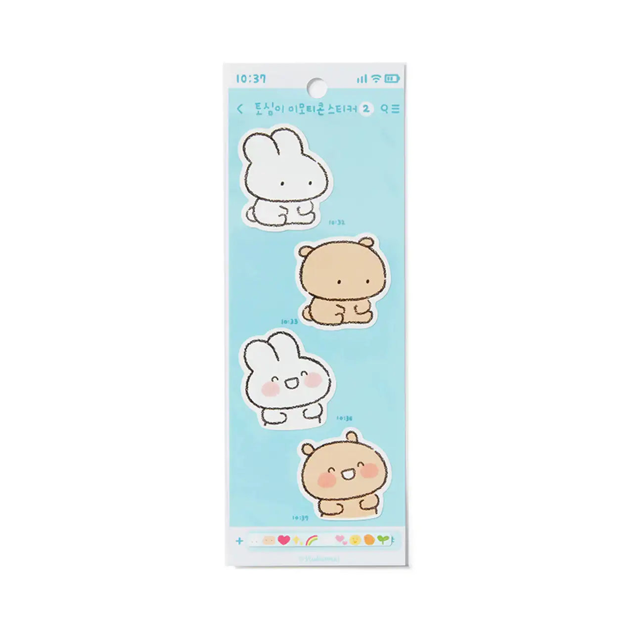Kakao Friends - Laughing Tosim Sticker - Kakao Friends - Home & Living, Accessories - Harumio