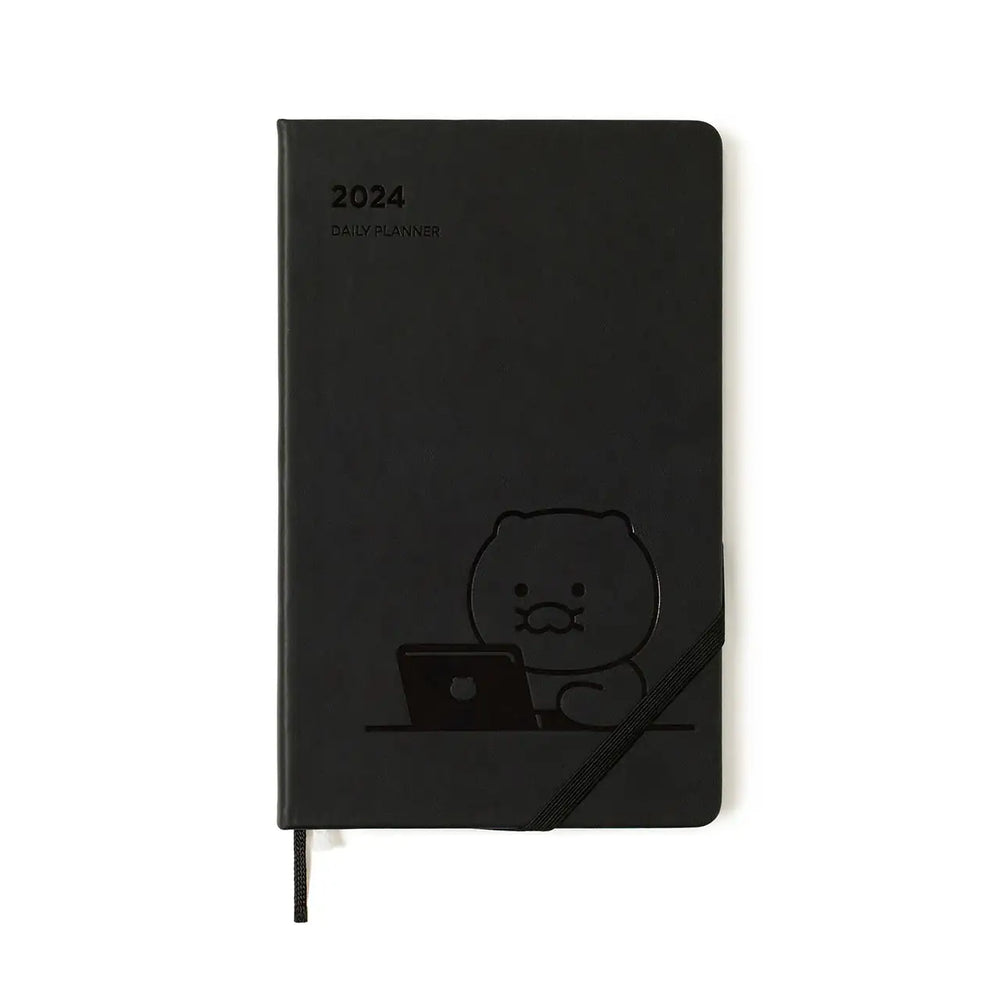 Kakao Friends - Choonsik Black Daily Diary - Kakao Friends - Home & Living, Accessories - Harumio