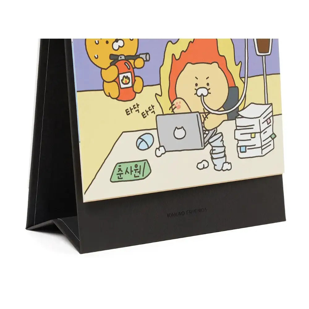 Kakao Friends - 2024 Desktop Calendar - Kakao Friends - Home & Living, Accessories - Harumio