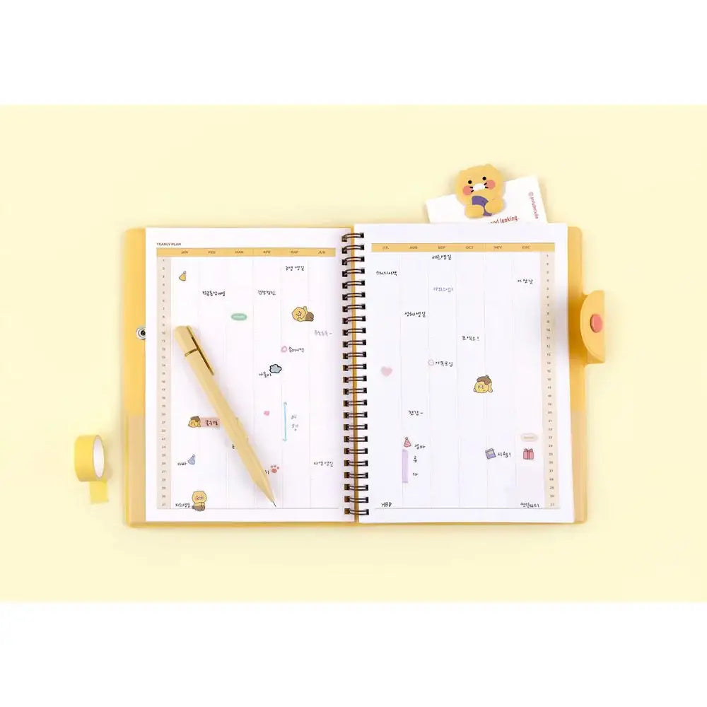 Kakao Friends - Choonsik Spring Year Diary - Kakao Friends - Home & Living, Accessories - Harumio