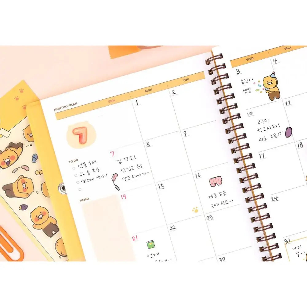 Kakao Friends - Choonsik Spring Year Diary - Kakao Friends - Home & Living, Accessories - Harumio