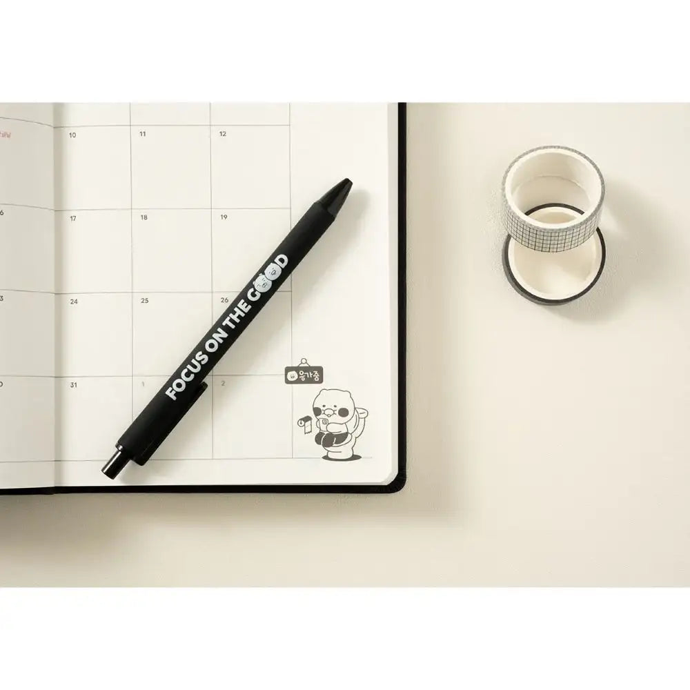 Kakao Friends - Choonsik Black Daily Diary - Kakao Friends - Home & Living, Accessories - Harumio