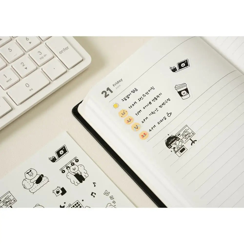 Kakao Friends - Choonsik Black Daily Diary - Kakao Friends - Home & Living, Accessories - Harumio