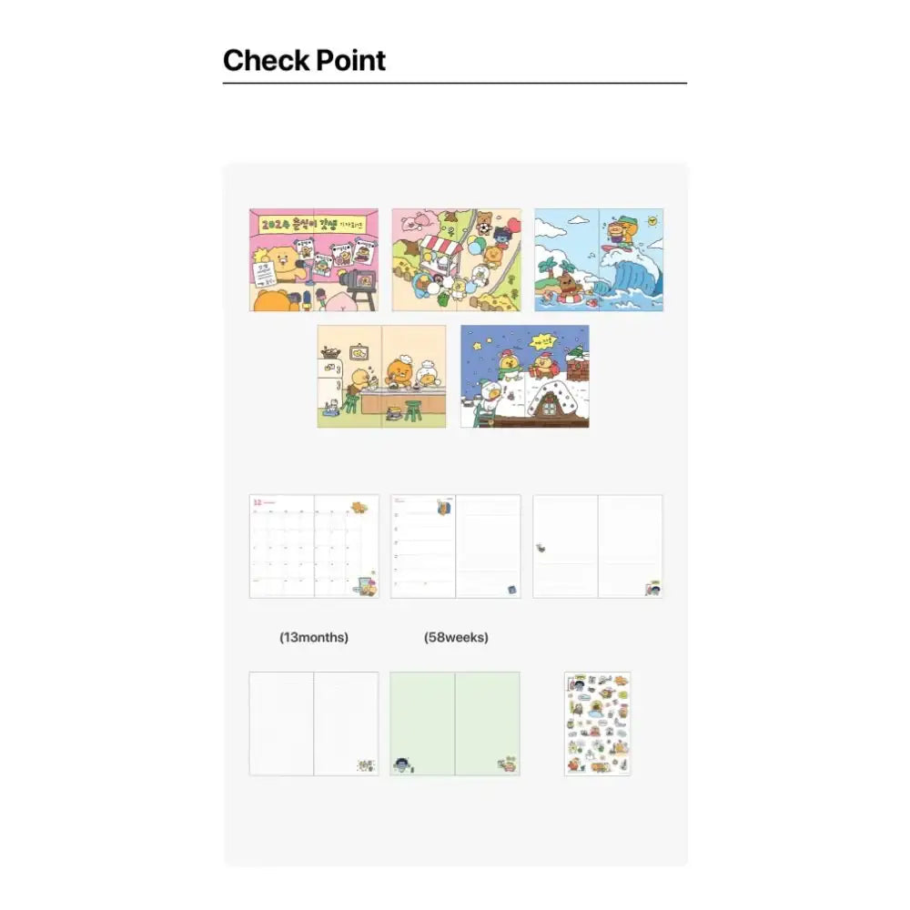 Kakao Friends - Ryan & Choonsik Newborn Weekly Diary - Kakao Friends - Home & Living, Accessories - Harumio