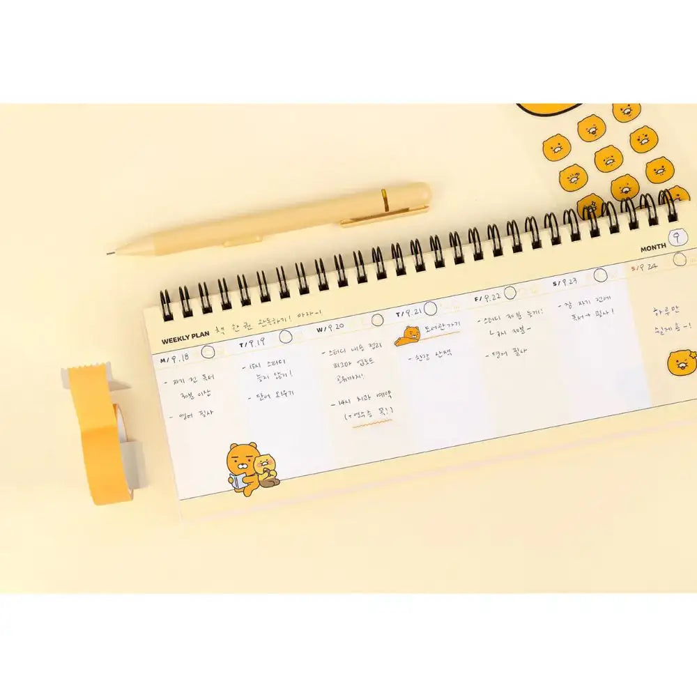 Kakao Friends - Spring Weekly Planner - Kakao Friends - Home & Living, Accessories - Harumio