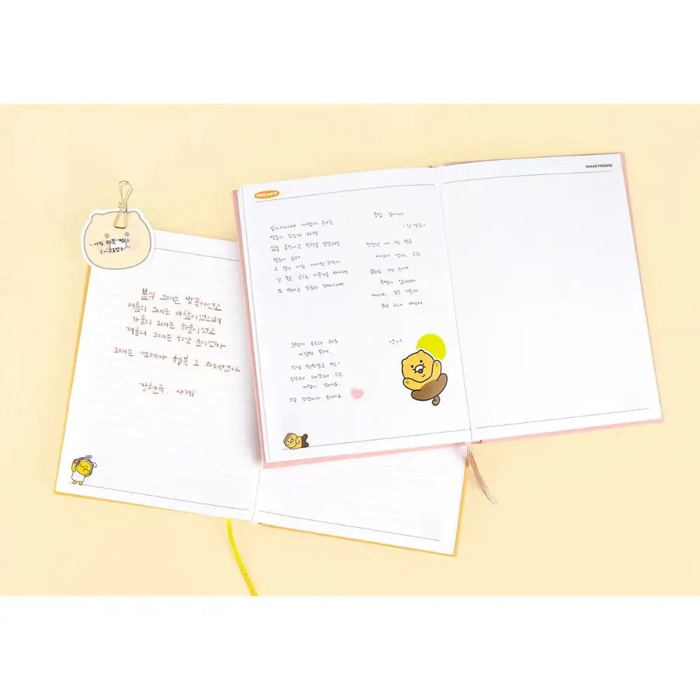 Kakao Friends - Choonsik 2024 Western Diary - Kakao Friends - Home & Living, Accessories - Harumio
