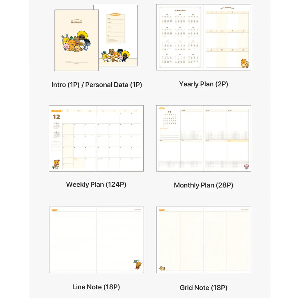 Kakao Friends - Ryan All-Purpose 2024 Diary - Kakao Friends - Home & Living, Accessories - Harumio
