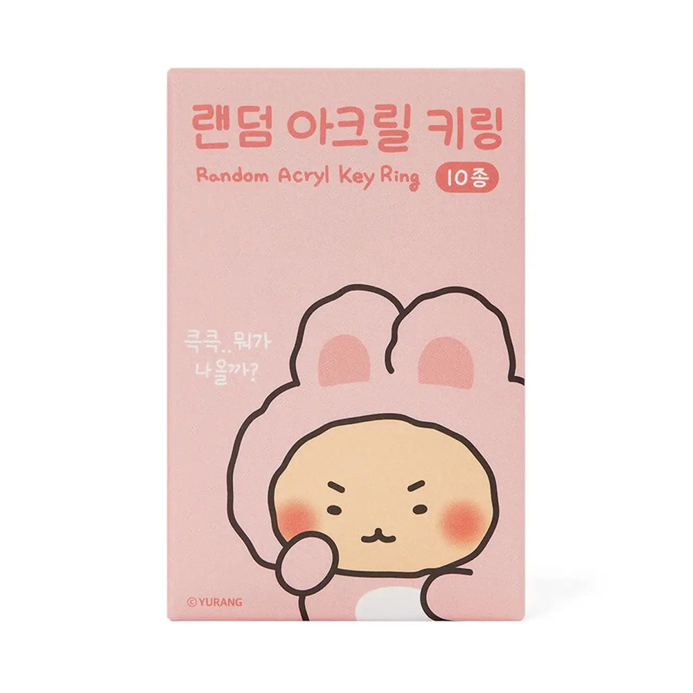 Kakao Friends - Broken Bear Animal Acrylic Keyring (Random)