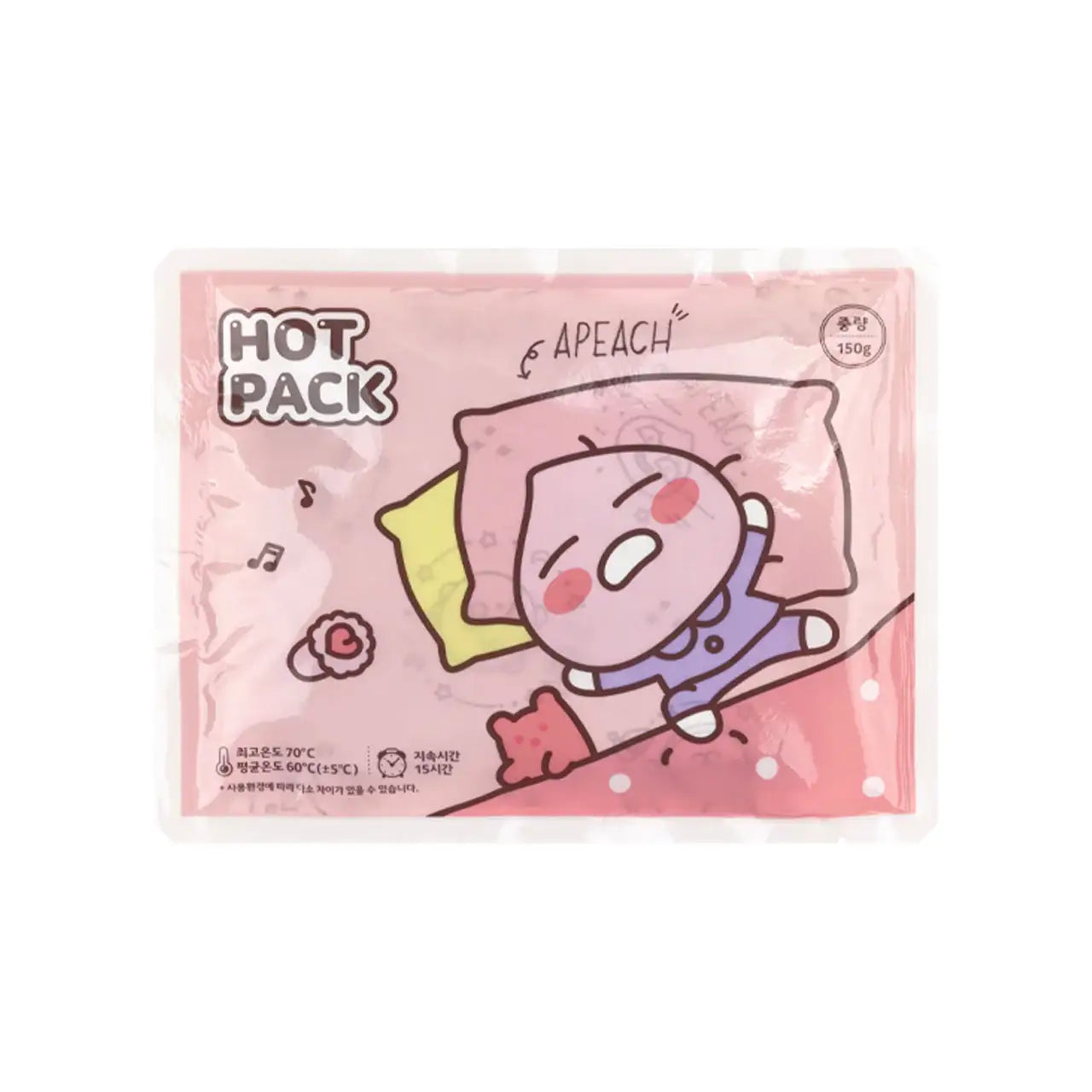 Kakao Friends - Happy Together Ryan Hot Pack - Kakao Friends - Home & Living, Accessories - Harumio