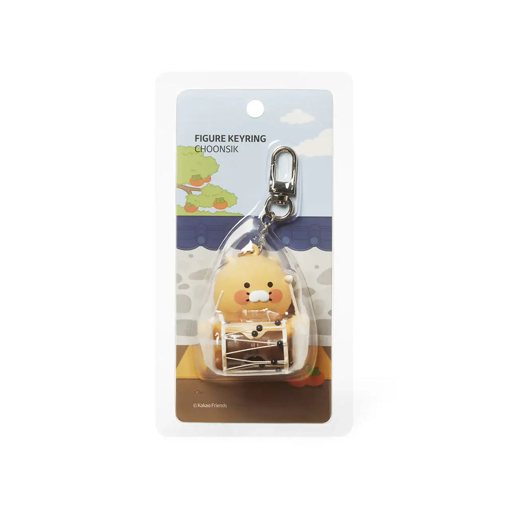 Kakao Friends - Choonsik Drum Figure Keyring - Kakao Friends - Accessories - Harumio