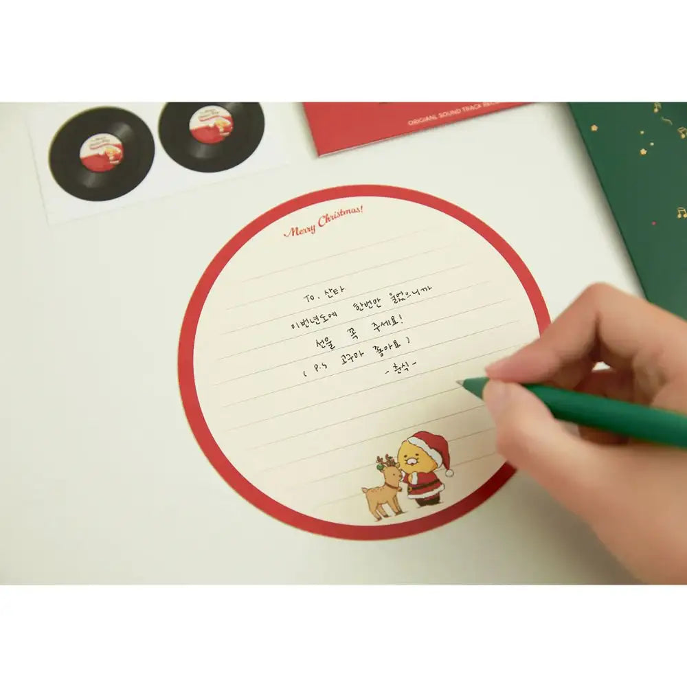 Kakao Friends - Santa Choonsik Merry Christmas Songs LP Card - Kakao Friends - Home & Living, Accessories - Harumio