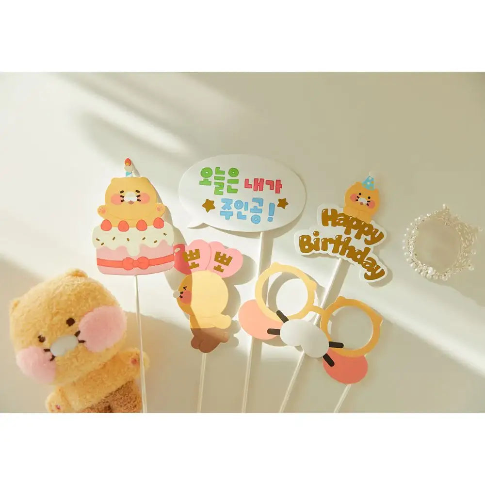 Kakao Friends - Bling Party Props Set - Kakao Friends - Home & Living, Accessories - Harumio