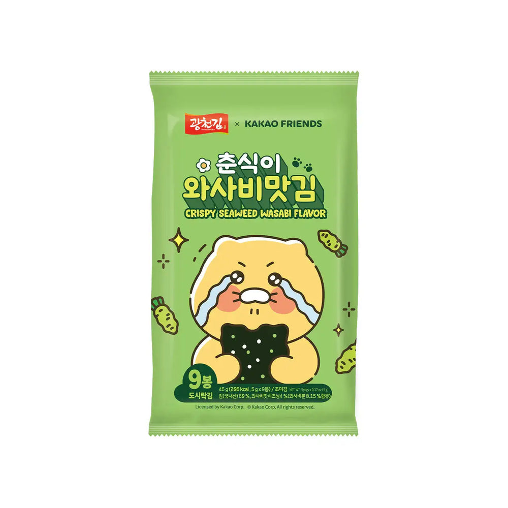 Gwangcheon Kim x Kakao Friends - Choonsik Crispy Seaweed (Wasabi Flavour) - Gwangcheon Kim x Kakao Friends - Home & Living, Accessories - Harumio