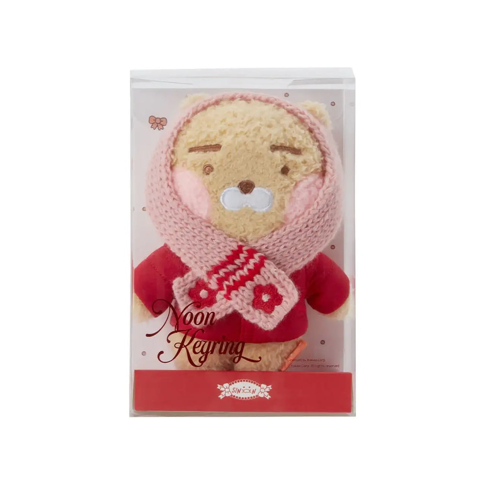 Kakao Friends x Sinoon - Home Sweet Home Ryan Doll Keyring - Kakao Friends - Home & Living, Accessories - Harumio