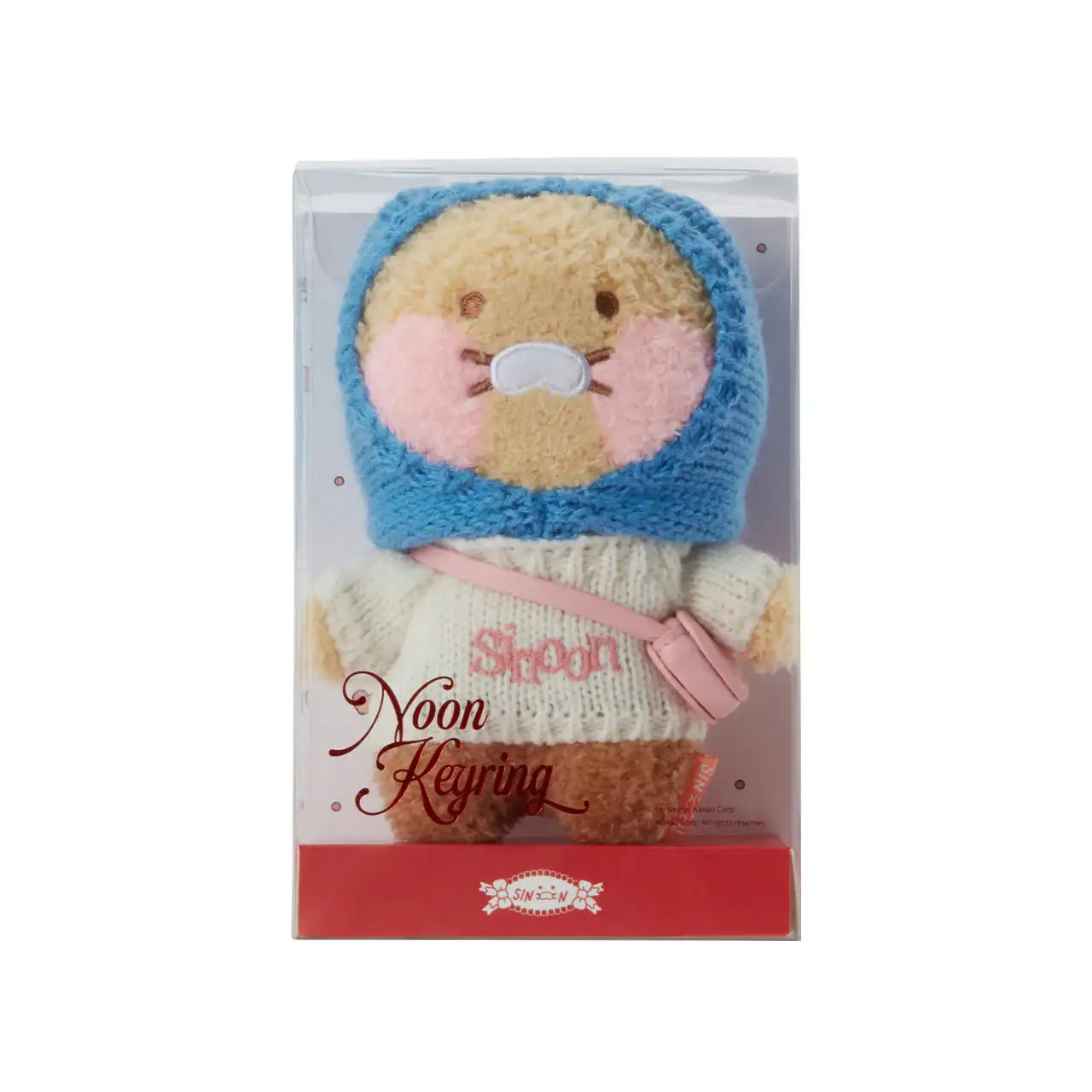 Kakao Friends x Sinoon - Choonsik Doll Keyring - Kakao Friends - Home & Living, Accessories - Harumio
