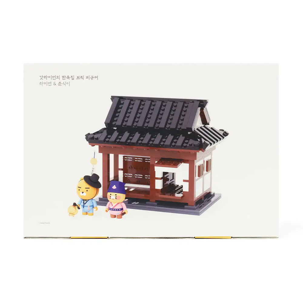 Kakao Friends - Ryan & Choonsik Hanok Brick Figure