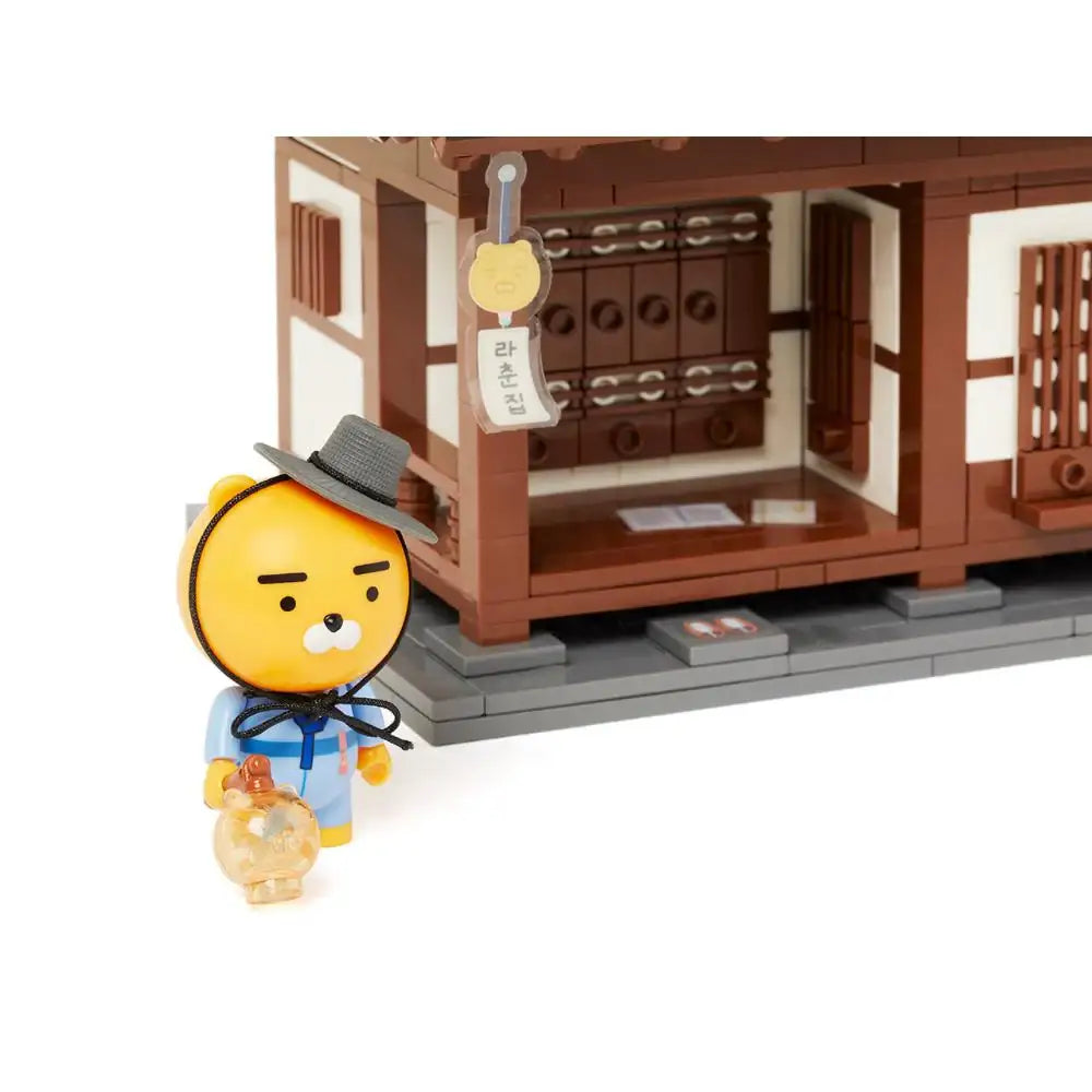 Kakao Friends - Ryan & Choonsik Hanok Brick Figure