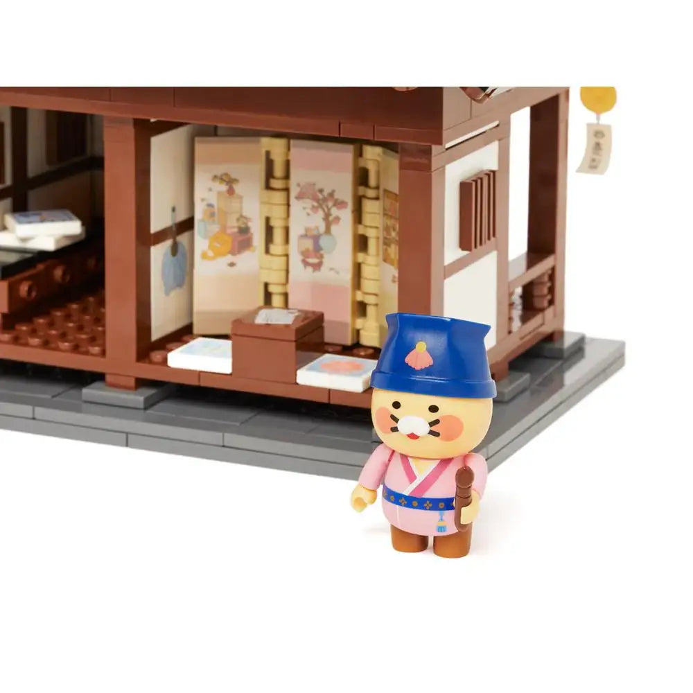 Kakao Friends - Ryan & Choonsik Hanok Brick Figure