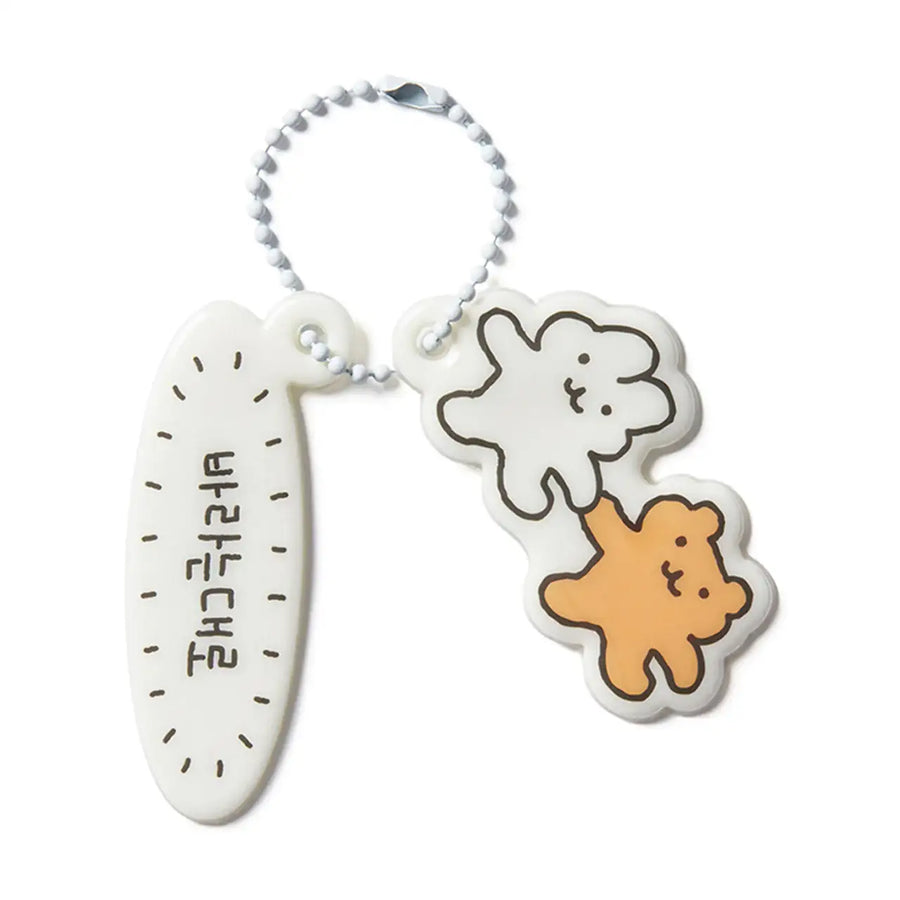 Kakao Friends - KYULJERRY It'll Will be Okay Soft Keychain - Kakao Friends - Home & Living, Accessories - Harumio