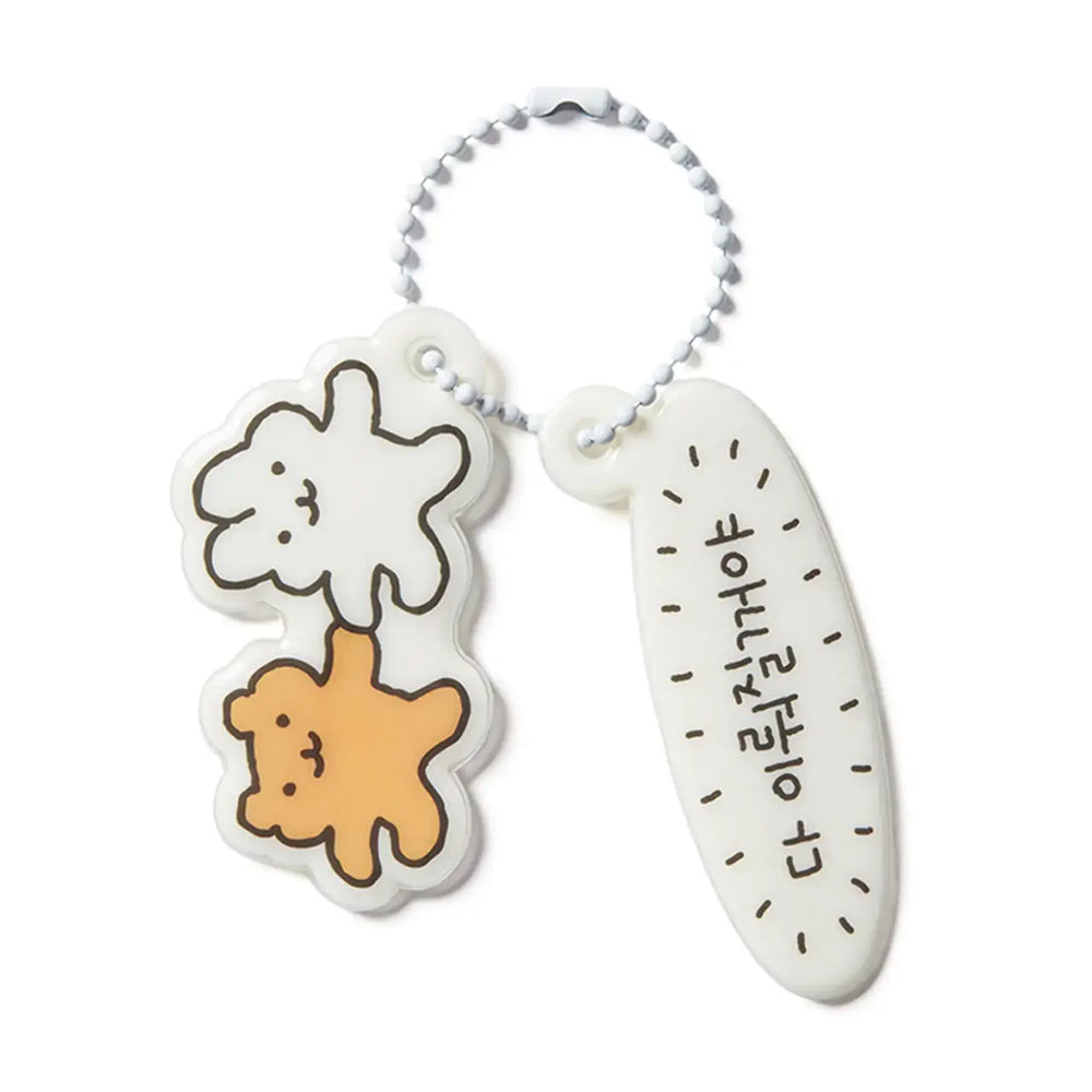 Kakao Friends - KYULJERRY It'll Will be Okay Soft Keychain - Kakao Friends - Home & Living, Accessories - Harumio