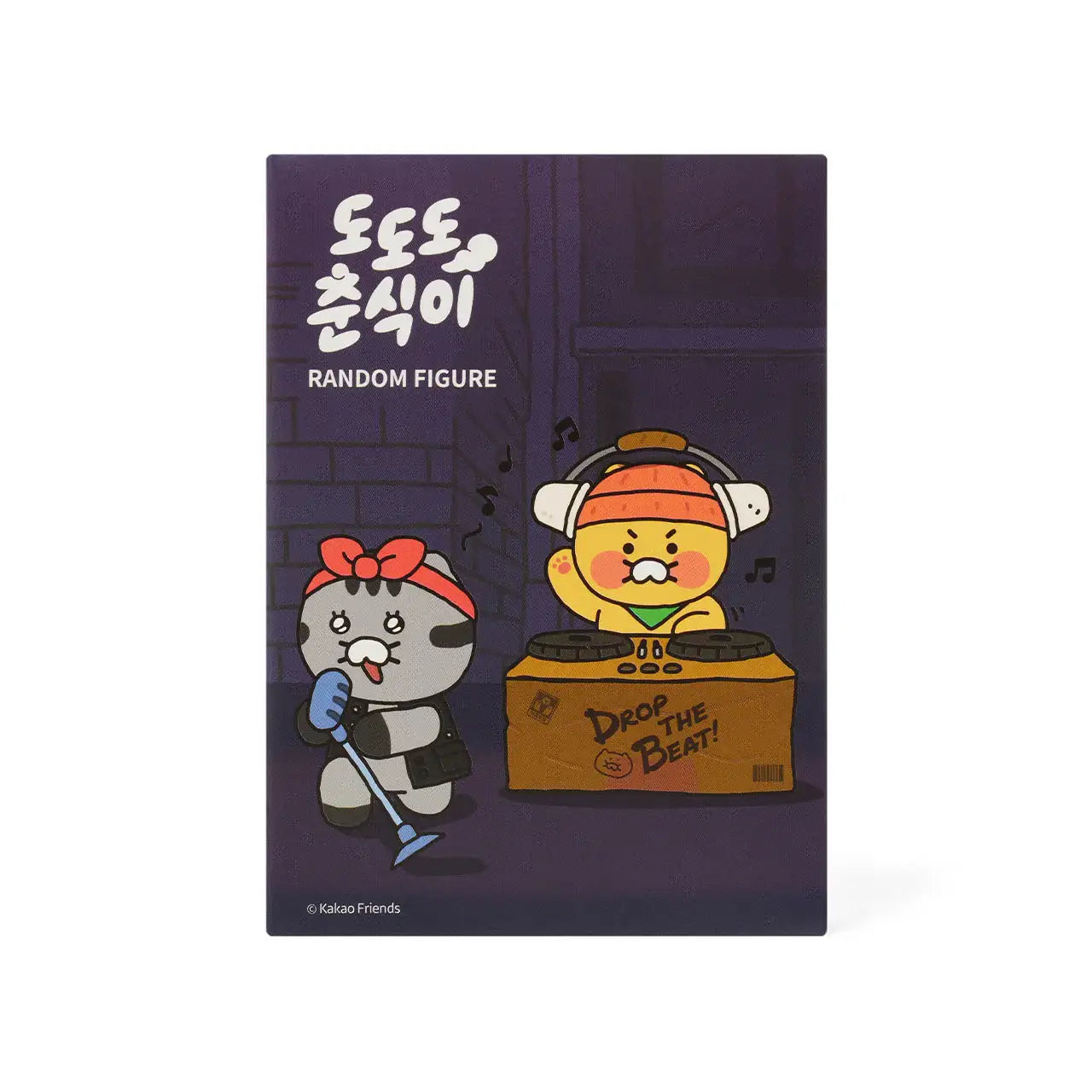 Kakao Friends - Drop the Beat Choonsik Random Figure - Kakao Friends - Accessories - Harumio
