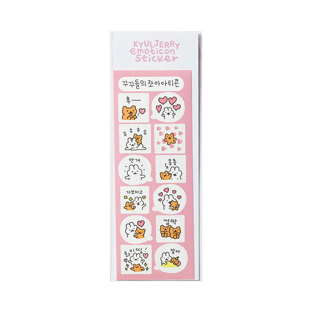 Kakao Friends - KYULJERRY Kissing Sticker - Kakao Friends - Home & Living, Accessories - Harumio