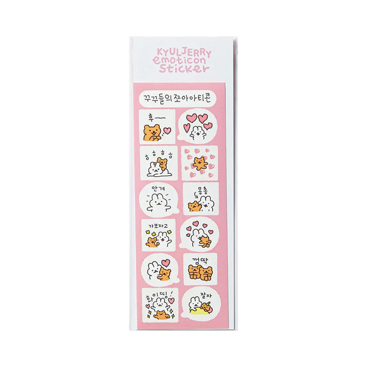 Kakao Friends - KYULJERRY Kissing Sticker - Kakao Friends - Home & Living, Accessories - Harumio
