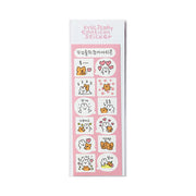 Kakao Friends - KYULJERRY Kissing Sticker - Kakao Friends - Home & Living, Accessories - Harumio