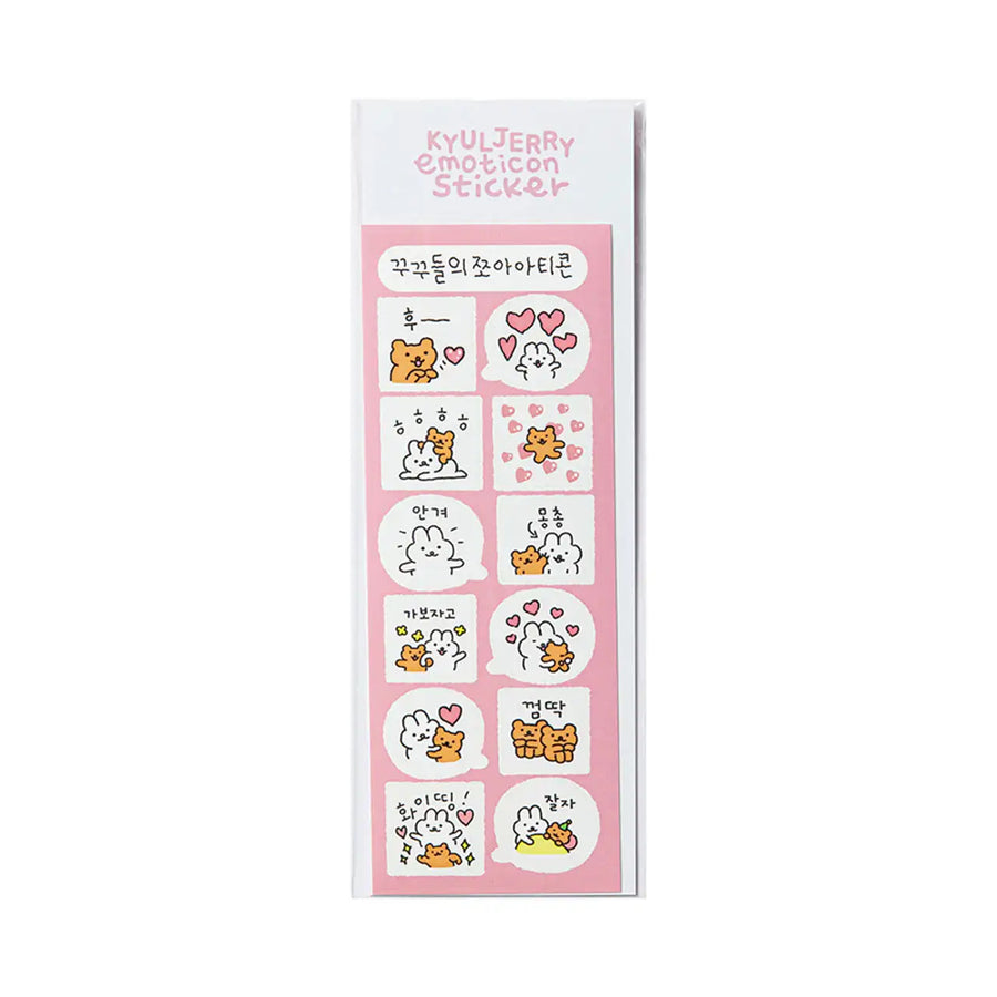 Kakao Friends - KYULJERRY Kissing Sticker - Kakao Friends - Home & Living, Accessories - Harumio