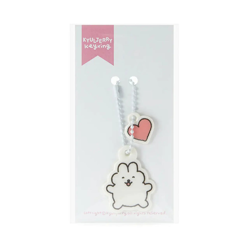 Kakao Friends - KYULJERRY Kukkaku Love Soft Keychain - Kakao Friends - Home & Living, Accessories - Harumio