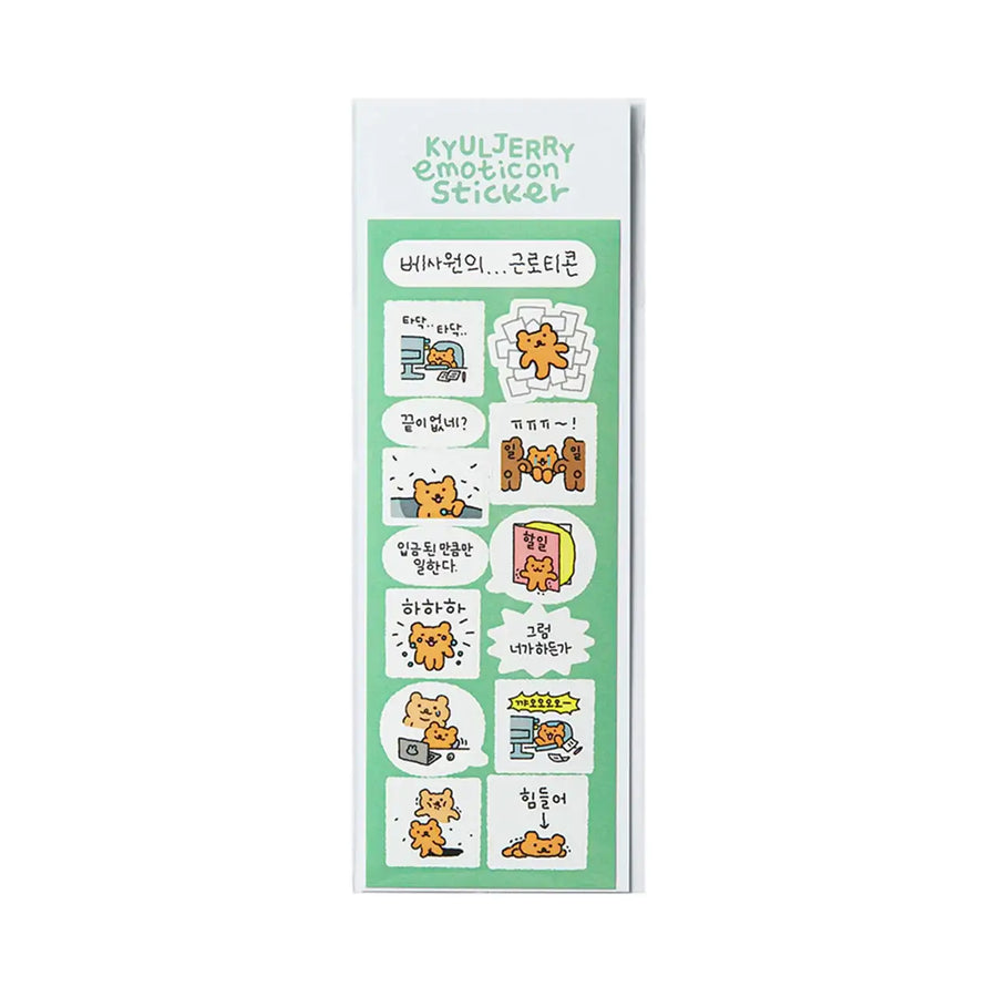 Kakao Friends - KYULJERRY Bearku Work Sticker - Kakao Friends - Home & Living, Accessories - Harumio