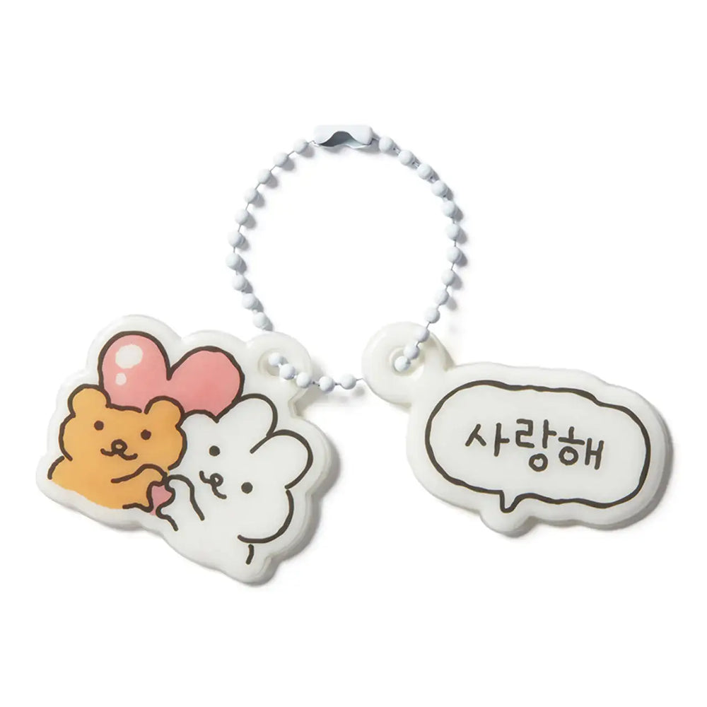 Kakao Friends - KYULJERRY Let's Be Together Soft Keychain - Kakao Friends - Home & Living, Accessories - Harumio
