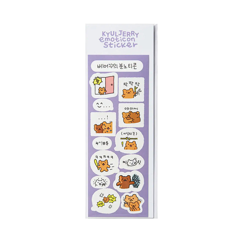 Kakao Friends - KYULJERRY Bearku Angry Sticker - Kakao Friends - Home & Living, Accessories - Harumio