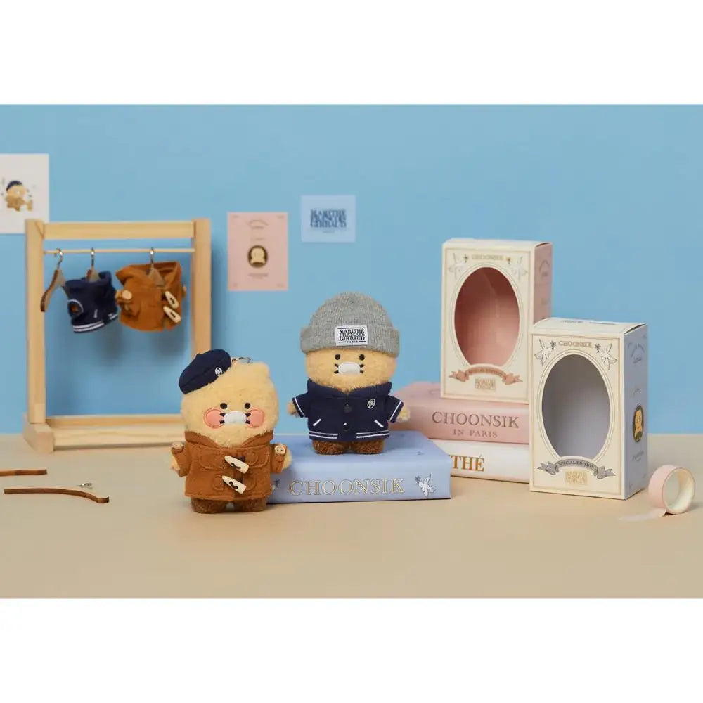 MFG x Kakao Friends - Choonsik Plush Doll Keyring - Kakao Friends - Home & Living, Accessories - Harumio