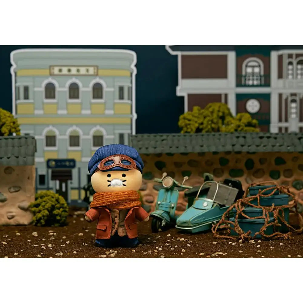 Netflix x Kakao Friends - Gyeongseong Creature Keyring - Netflix x Kakao Friend - Home & Living, Accessories - Harumio