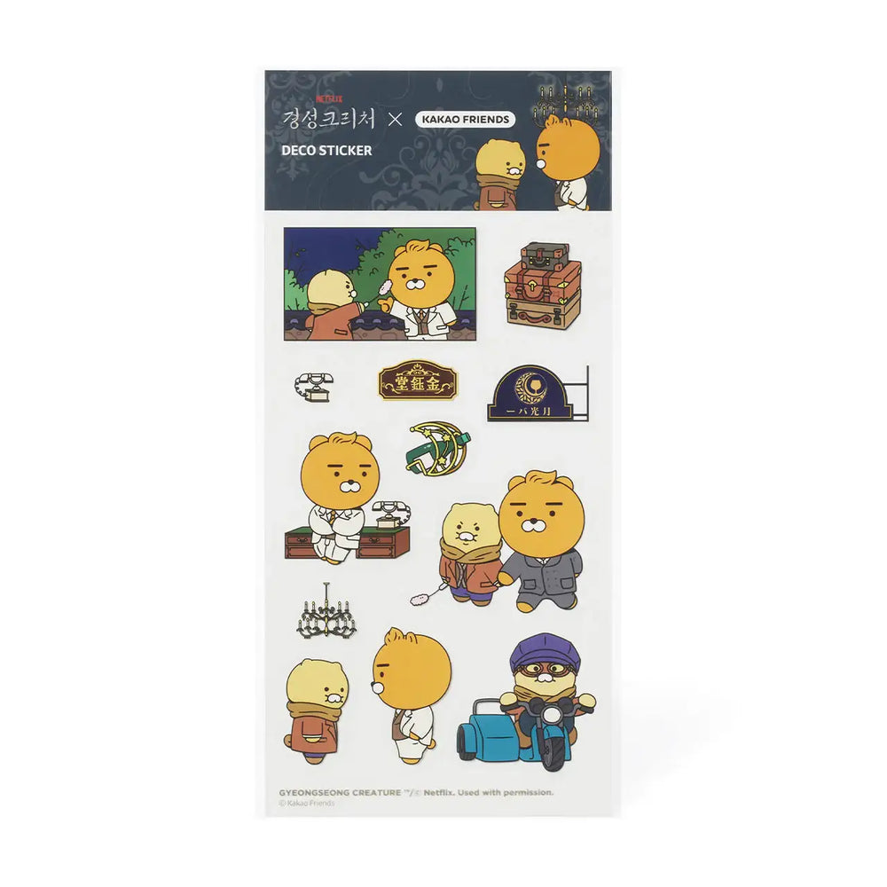 Netflix x Kakao Friends - Gyeongseong Creature Deco Sticker - Netflix x Kakao Friend - Home & Living, Accessories - Harumio
