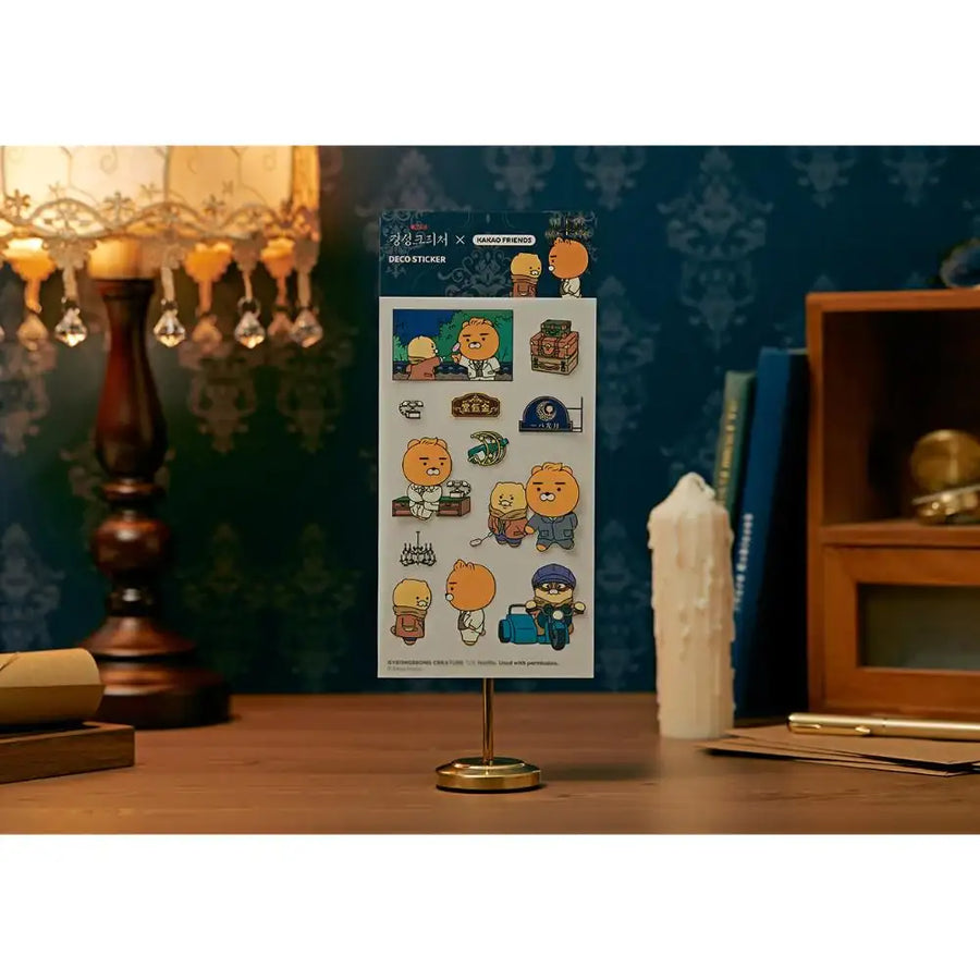 Netflix x Kakao Friends - Gyeongseong Creature Deco Sticker - Netflix x Kakao Friend - Home & Living, Accessories - Harumio