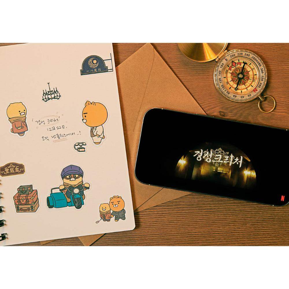 Netflix x Kakao Friends - Gyeongseong Creature Deco Sticker - Netflix x Kakao Friend - Home & Living, Accessories - Harumio